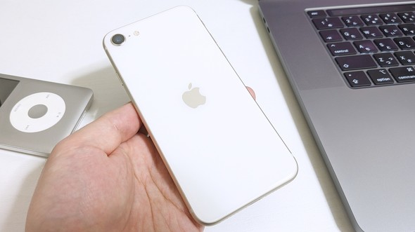iPhone SE（第3世代）の下取り額が“定価超えの7万円台”になり、中古 