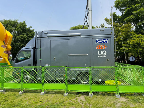 Pokemon GO Fest 2024F