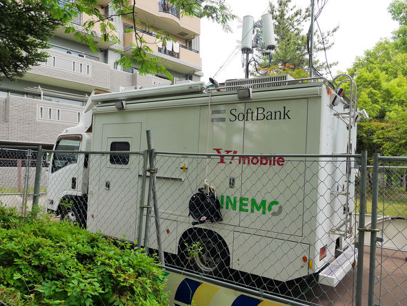 Pokemon GO Fest 2024F