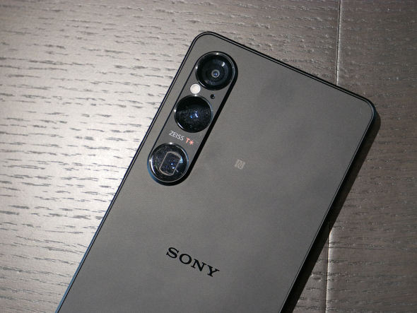 Xperia 1 VI