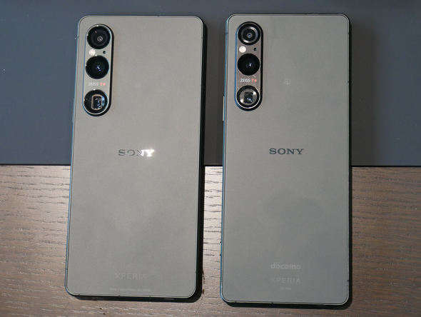 Xperia 1 VI