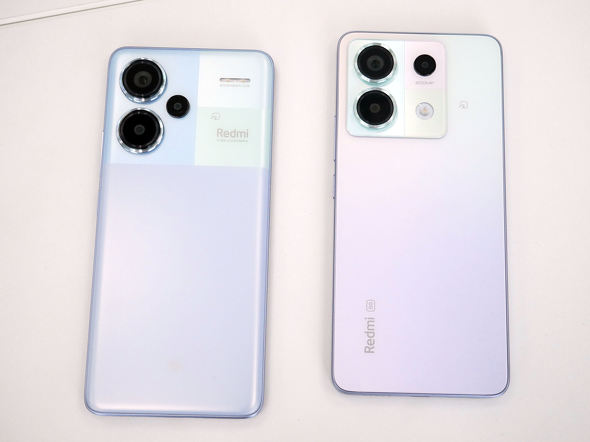 Redmi Note 13 Pro+ 5G