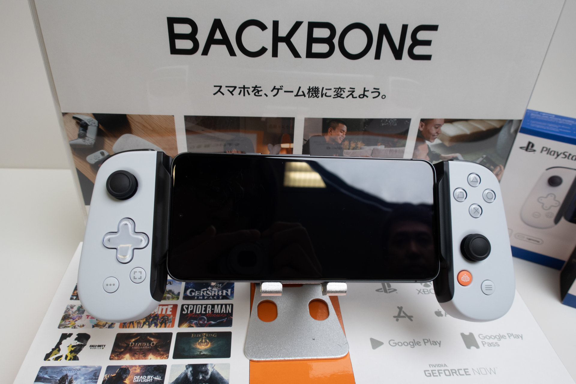 スマホをゲーム機に変えるコントローラー「Backbone One」を日本で本格展開する理由 - ITmedia Mobile