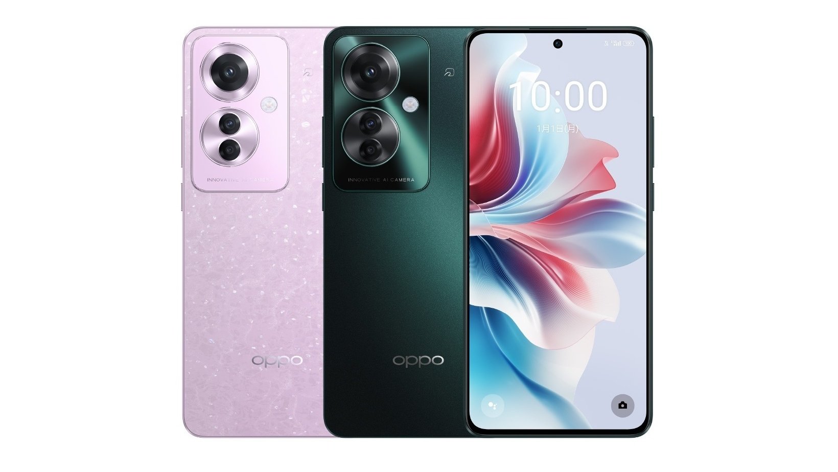 「OPPO Reno11 A」はどこがお得？ Y!mobile、楽天モバイル、IIJmio、mineo、メーカー直販を比較 - ITmedia  Mobile