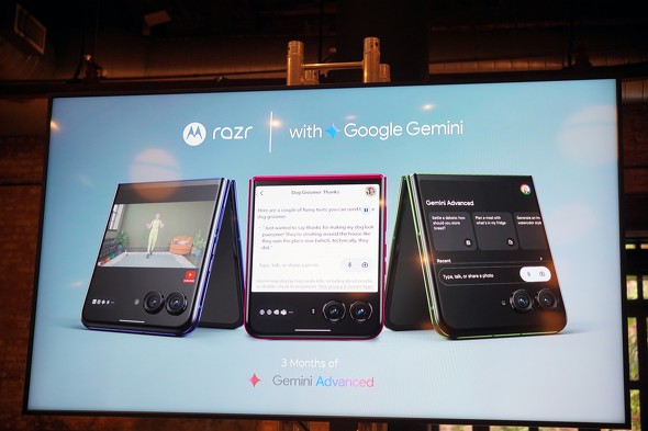 motorola razr 50 ultra