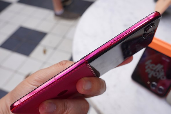 motorola razr 50 ultra