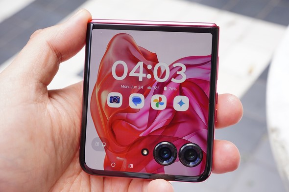 motorola razr 50 ultra