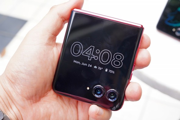 motorola razr 50 ultra