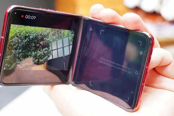 motorola razr 50 ultra