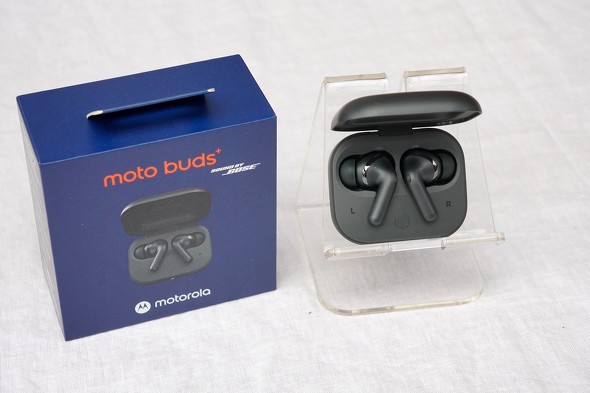 motorola razr 50 ultra