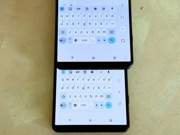 Xperia1VI AXyNg