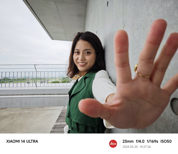 Xiaomi 14 Ultra