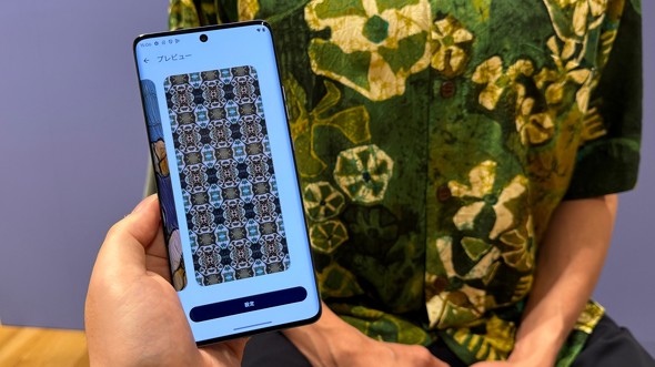 g[ edge 50pro ~bhWX}z