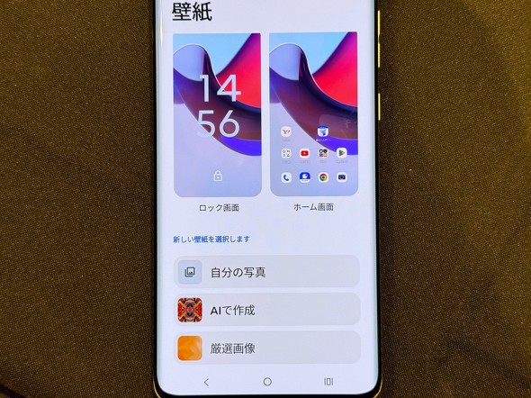 g[ edge 50pro ~bhWX}z