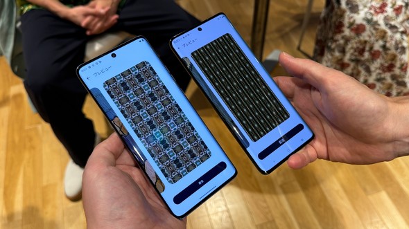 g[ edge 50pro ~bhWX}z