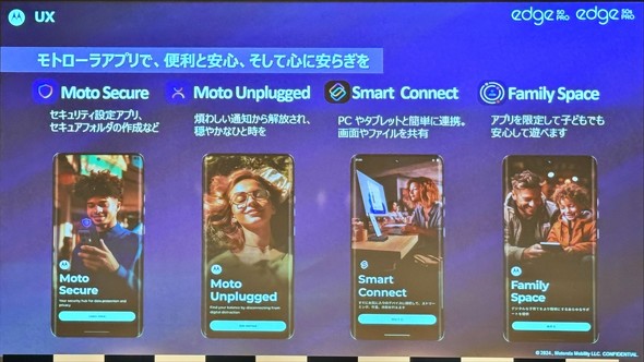 g[ edge 50pro ~bhWX}z