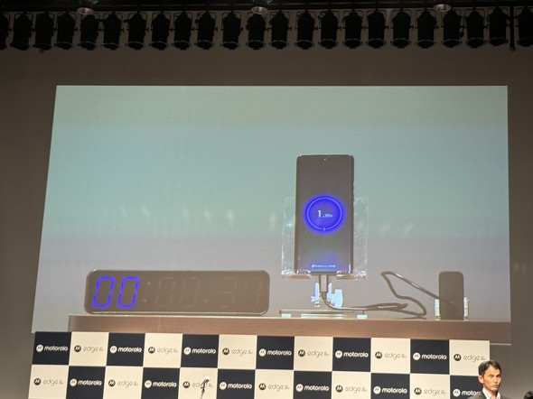 g[ edge 50pro ~bhWX}z