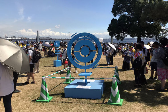 Pokemon GO Fest 2024