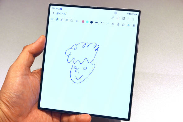 Galaxy Z Fold6AGalaxy Z Flip6