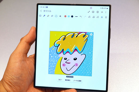 Galaxy Z Fold6AGalaxy Z Flip6