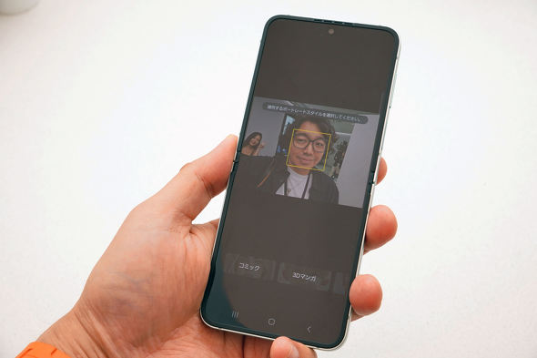 Galaxy Z Fold6AGalaxy Z Flip6