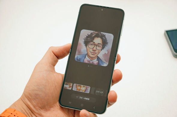 Galaxy Z Fold6AGalaxy Z Flip6