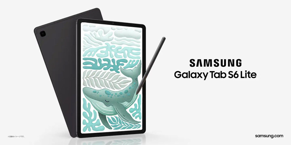 交換用タッチペン スタイラスペン SペンSamsung Galaxy Tab S7S6 Lite わかり易い スタイラス電磁ペン (