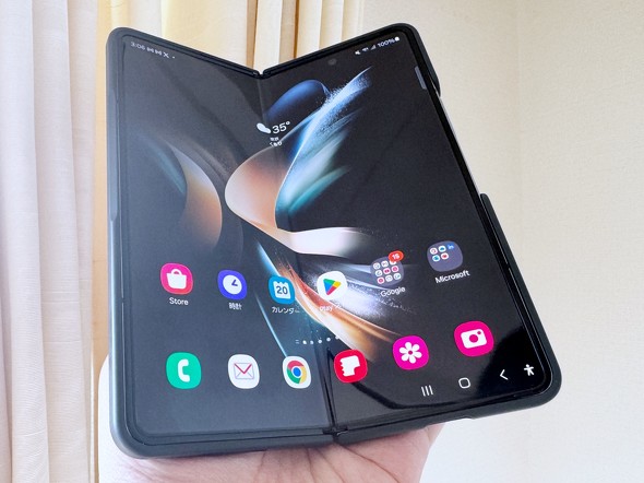 Galaxy Z Fold4」の保護フィルムに気泡が入るも、ドコモショップにて5分足らずで交換できたハナシ - ITmedia Mobile