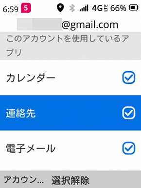 Orbic JOURNEY Pro 4G