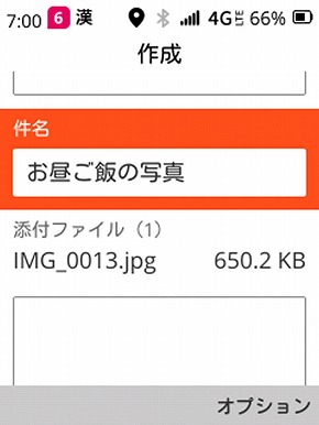 Orbic JOURNEY Pro 4G