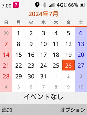 Orbic JOURNEY Pro 4G