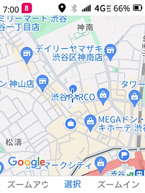 Orbic JOURNEY Pro 4G