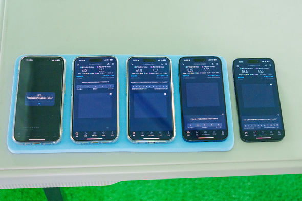 ROCK IN JAPAN FESTIVAL 2024