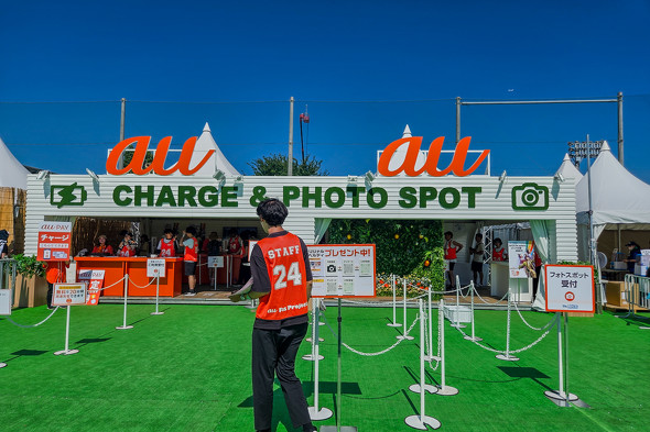 ROCK IN JAPAN FESTIVAL 2024