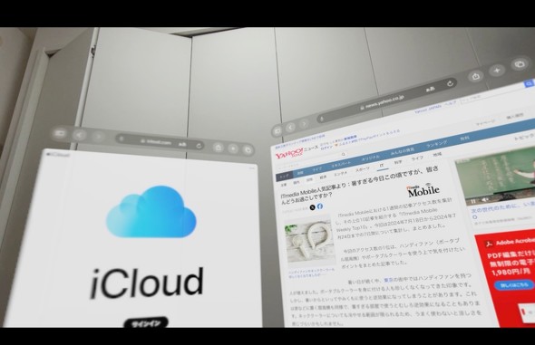 VisionPro Apple  S[O