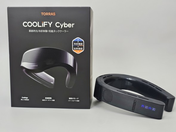 3万円超えのペルチェ素子採用ネッククーラー「COOLIFY Cyber」はどこまで冷えるのか？：冷やしガジェット（1/3 ページ） - ITmedia  Mobile