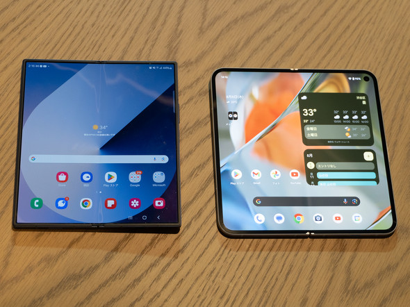 Galaxy Z Fold6Pixel 9 Pro Fold