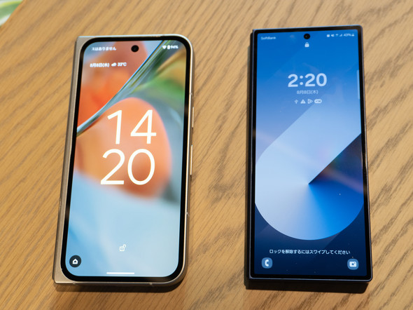 Galaxy Z Fold6Pixel 9 Pro Fold