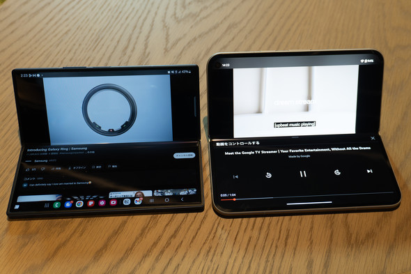 Galaxy Z Fold6Pixel 9 Pro Fold