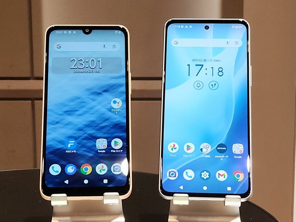 Android X}z i