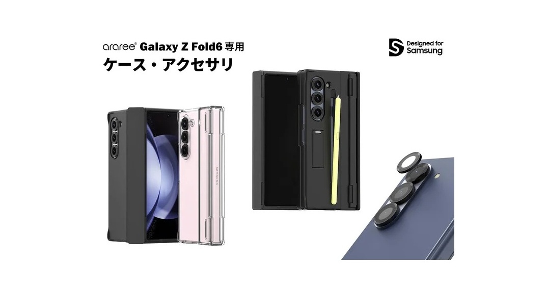 傷・使用感あり【Samsung】Galaxy Z fold6 Samsung Galaxy Z Fold6