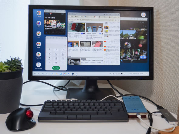 motorola edge 50s pro