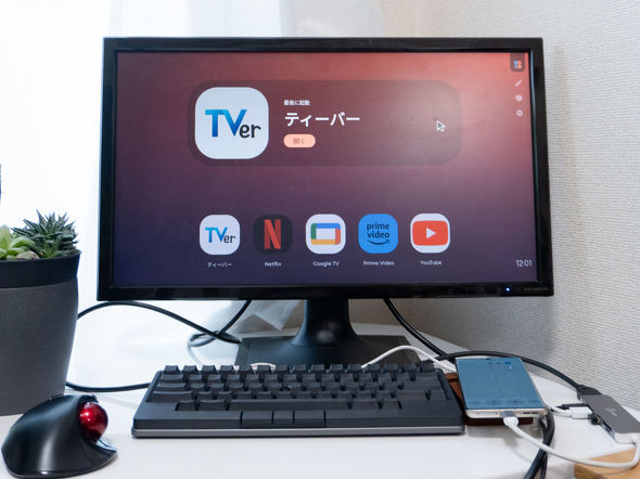 motorola edge 50s pro