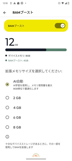 motorola edge 50s pro