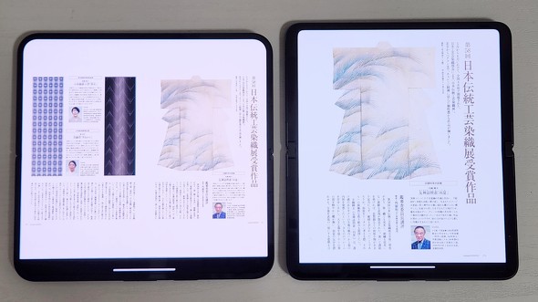 Google ܂肽݃X}z Pixel9ProFold