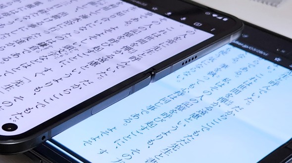 Google ܂肽݃X}z Pixel9ProFold