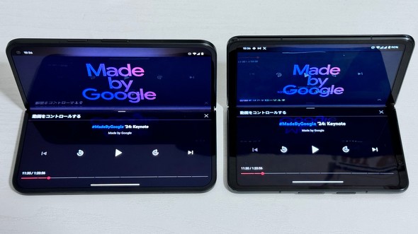 Google ܂肽݃X}z Pixel9ProFold