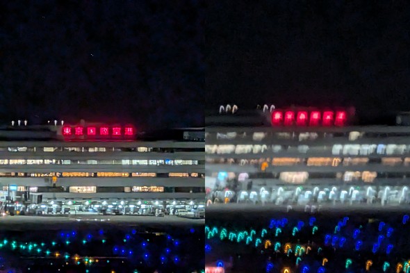 Google ܂肽݃X}z Pixel9ProFold