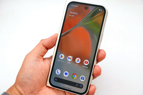 Pixel 9 Pro Fold