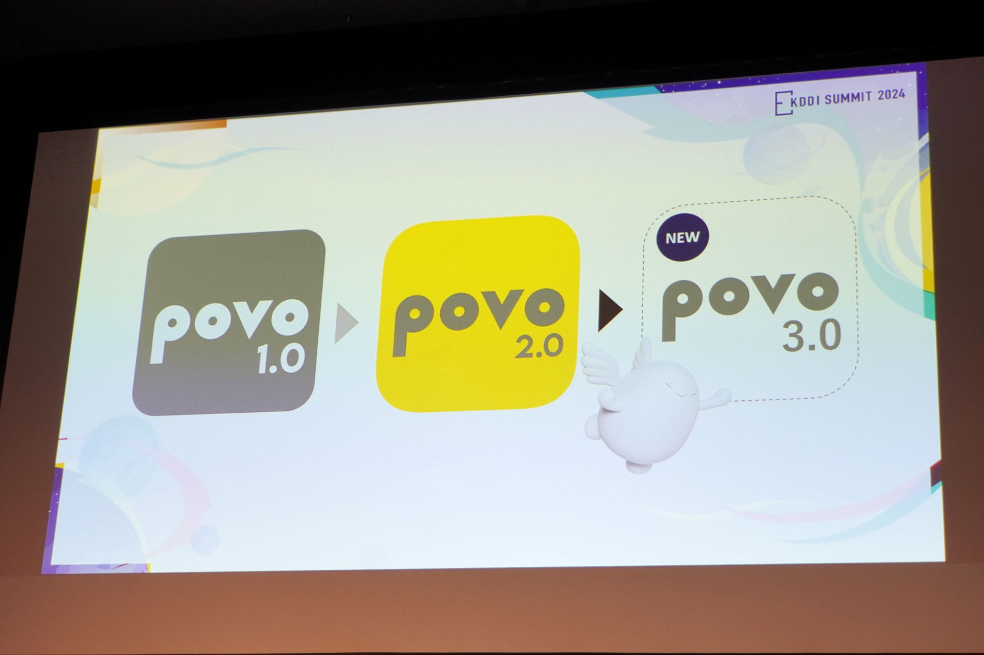 実は始まっていた「povo3.0」への布石 povo2.0は他社対抗も含め“完成形